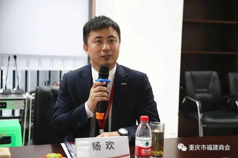 阳光城物业重庆公司总经理杨欢对商会的走访表示欢迎,并讲述了公司