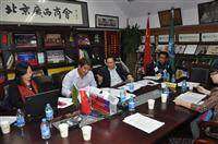 商会会长郑志和驻京办副主任许广英亲临商会指导第二届全球桂商发展论坛筹备工作