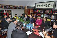 广西区妇联主席王革冰带领各地市妇联主席莅临商会与会员交流