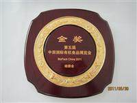 增年山茶油喜获2011中国国际有机食品博览会金奖