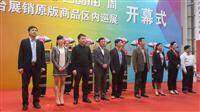 “丹泉”再获殊荣，被定位“广西老字号”品牌
