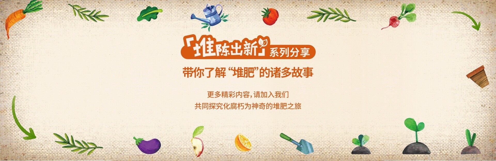广告1