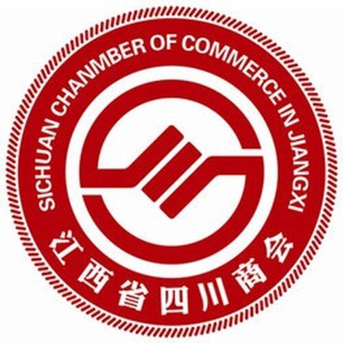 江西省四川商会