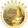 冯伟钢