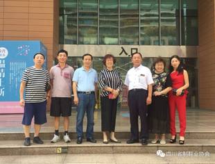 【商会动态】驻日本川渝商会会长李建华来四川省鞋业协会考察