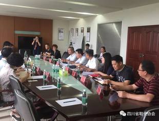 【商会动态】四川省商务厅领导到武侯调研鞋业发展