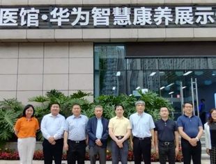 重庆市大健康产业商会会长任国胜参访调研我会会长单位——成都中医大灵素医院管理股份有限公司 金阳第一农场