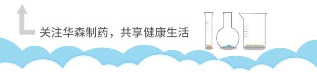 重庆市四川商会会长游洪涛参加最高检调研“检察护企”专项行动座谈会