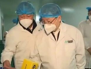 重庆市委副书记、市长胡衡华莅临华森制药调研考察