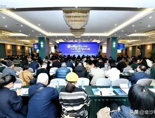 双城经济圈 | 40余家驻蓉经济合作机构共话成渝双城经济圈建设