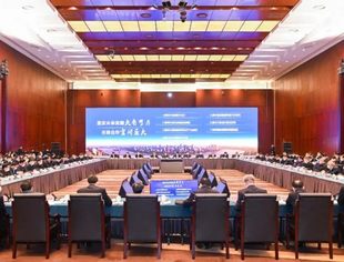 新时代、新征程、新重庆｜央地携手合作落实成渝地区双城经济圈建设国家战略共建现代化新重庆座谈会在北京举行