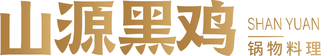 【川商青委会】新会员亮相 | 万源市巴山食品有限公司