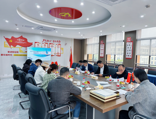 【川商青委会】我会召开换届领导小组会议，全面推进青委会换届工作