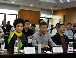 我会联办《企业数字化营销》研习班