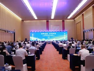 我会协办第二届中国（成渝）美食工业博览会