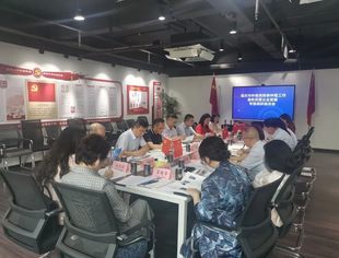 市仲裁委工商联来我会开展联合调研