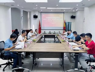 【川商青委会】会员走访走进捷讯律所学习“公司投融资中的股权顶层设计”方案