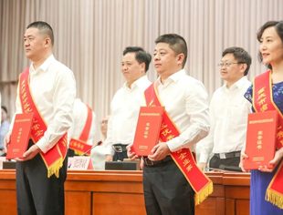 刁雪梅黎波王顺海张国桥获评渝中区优秀民营企业家