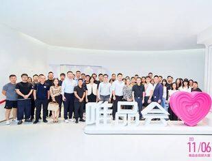 【川商青委会】​我会企业参加重庆市渝中区年轻一代民营企业家赴粤港澳大湾区考察交流行