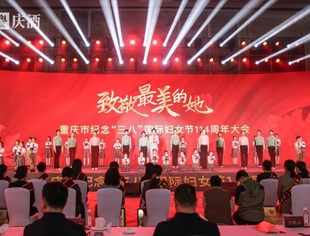 我会常务副会长单位庆酒酒业捐款100万关爱困难儿童