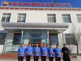 喜迎开门红——重庆市四川商会副会长单位艾明物业新年入驻7个服务项目
