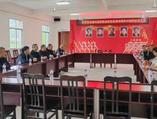 助力乡村迈向全面振兴——重庆南部商会组织返乡考察调研