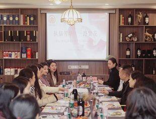 执扇芳华、一路繁花——达州商会举行2024年三八国际妇女节活动