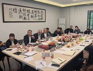 德阳商会建筑工程专委会走进重庆大学设计总院交流会