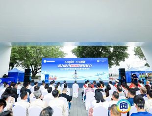 重庆市四川商会理事、青委会支部书记单位——安宣防火助力渝中区开展“5·12”防灾减灾日集中宣传活动
