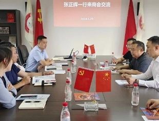 张正辉带队走访资阳商会
