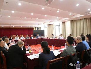 游洪涛带队参加强化监事会作用全面推进商协会规范化建设攻坚行动座谈会