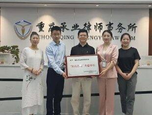 资阳商会妇女之家首批“妇女微家”共建单位挂牌