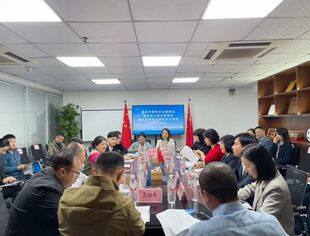 【川商青委会】助力渝商出海，川商青委会携手市青商会、国际合作商会召开共促民营经济国际合作座谈会