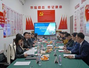 【川商青委会】川商青委会召开二届三次会长会，工作总结有亮点，年度评优落实处