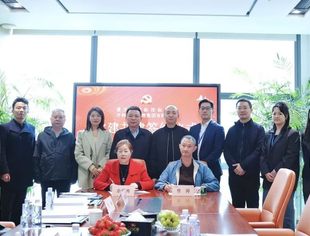 开林集团与重庆市招标投标协会开展党建共建签约仪式暨座谈交流