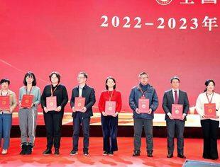 喜报｜重庆远大印务荣获中国企业联合会“2022-2023年度全国企业文化优秀成果”一等奖