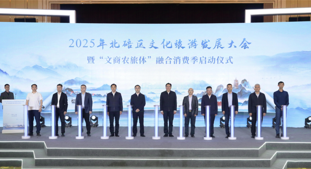 微信图片_20250429161611(1)(1)(1).png