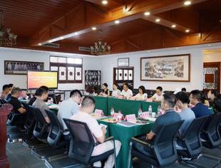 【川商青委会】川商青委会党支部走进沃森工业地产，共话产业升级与创新实践