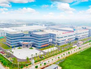 华森制药再次上榜重庆制造业民营企业100强榜单