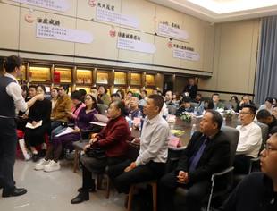 AI 赋能・共探增长！重庆市四川商会联合12家兄弟商会举办短视频营销获客沙龙