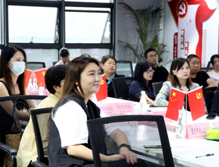 用工补贴与信用修复——我会联合主办第10期降本增效研习班