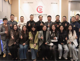 我会作为志愿者代表应邀参加渝商大会志愿者复盘工作小结会议