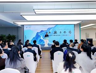 张正辉带队出席“三苏与巴蜀”书画文献展重庆站开幕式