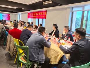 凝聚青春力量 共话高质量发展——重庆市四川达州商会青委会举办五四青年节主题活动