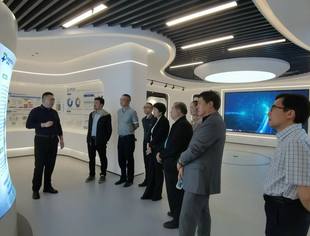 绵阳商会大健康专委会成立