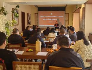 重庆南部商会成功举办餐饮服务行业专题沙龙
