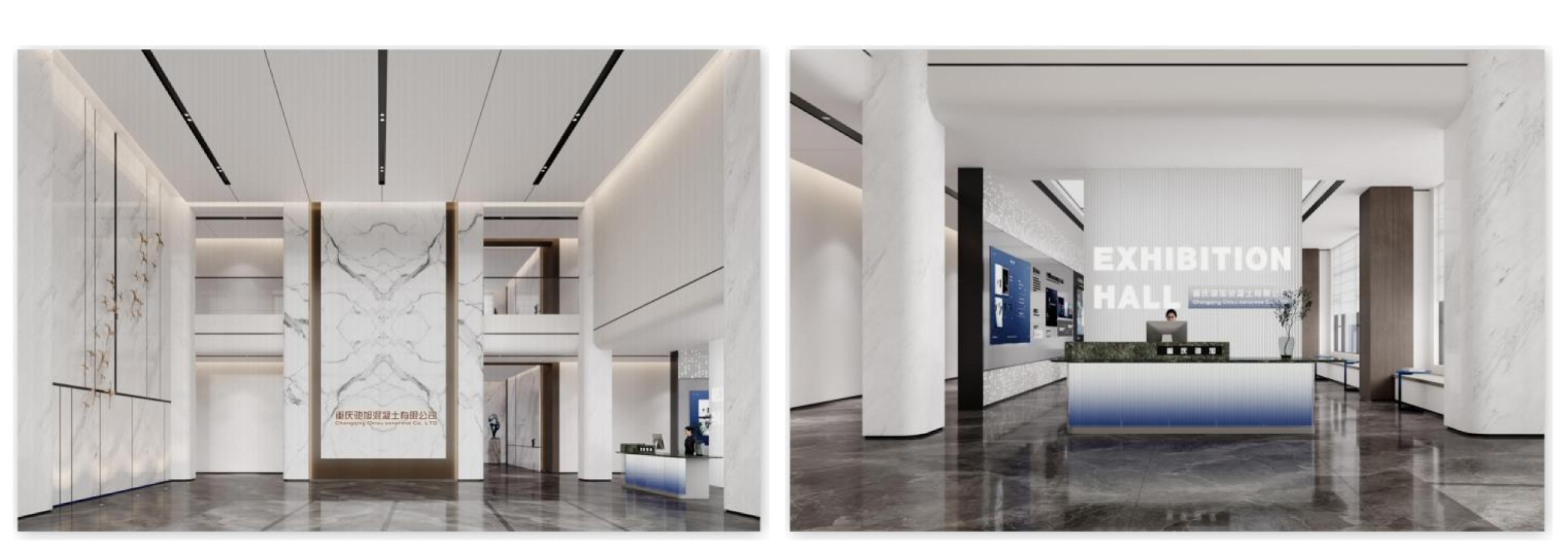 公司介绍_09.png 公司介绍_09.png