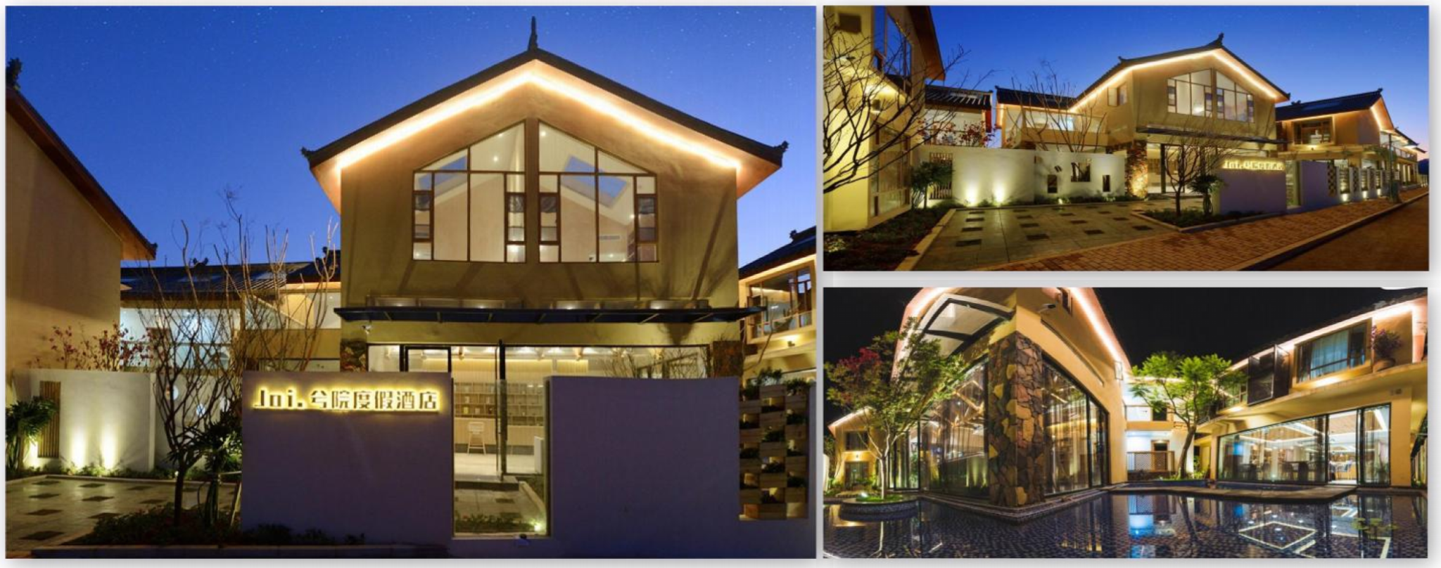 公司介绍_21.png 公司介绍_21.png