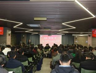 【川商青委会】黄磊参加市工商联2026年“新年第一课”走进国防教育基地