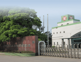 【礼品推荐】新月一起圆--2021冠生园月饼